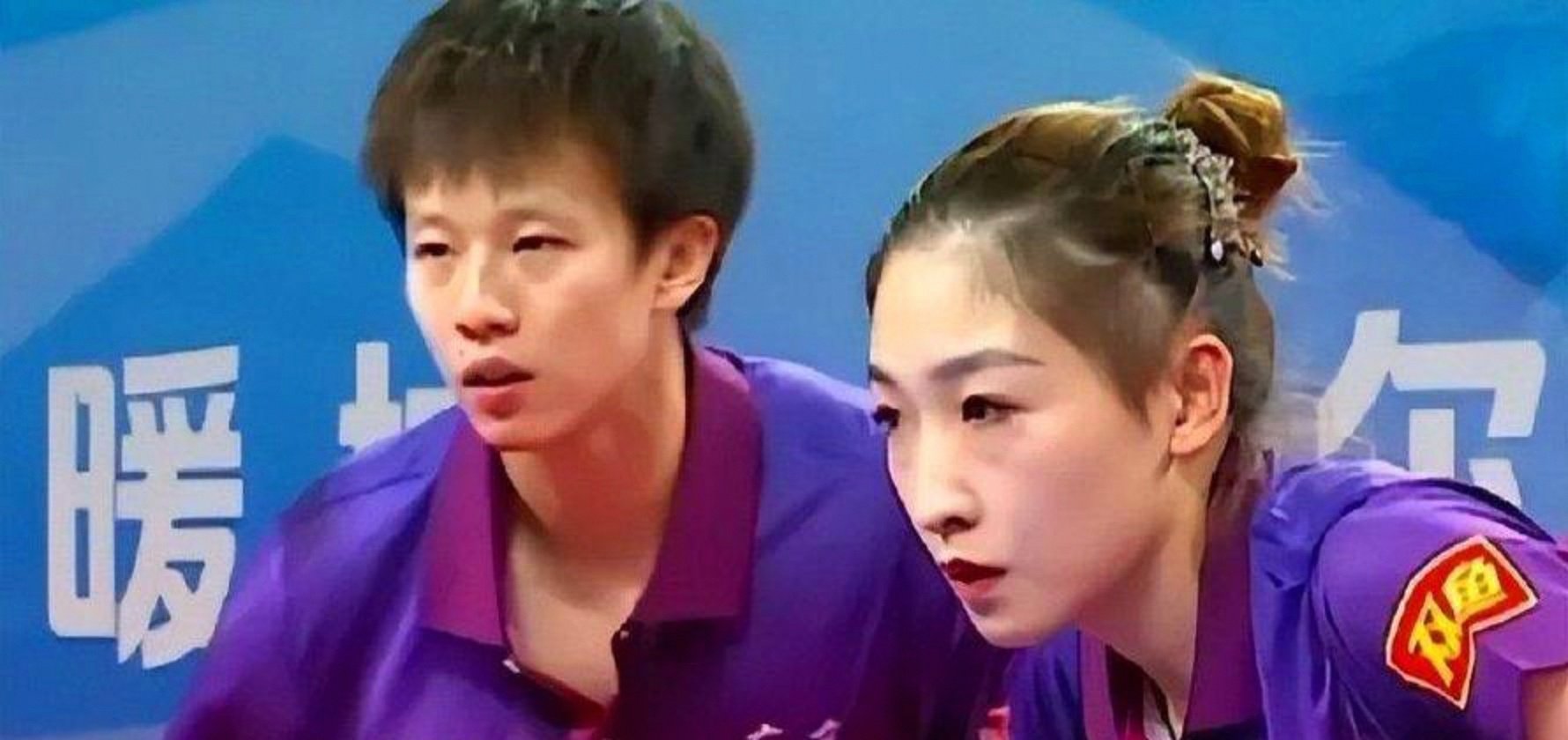 韩国队绝杀波兰队，林高远状态火热