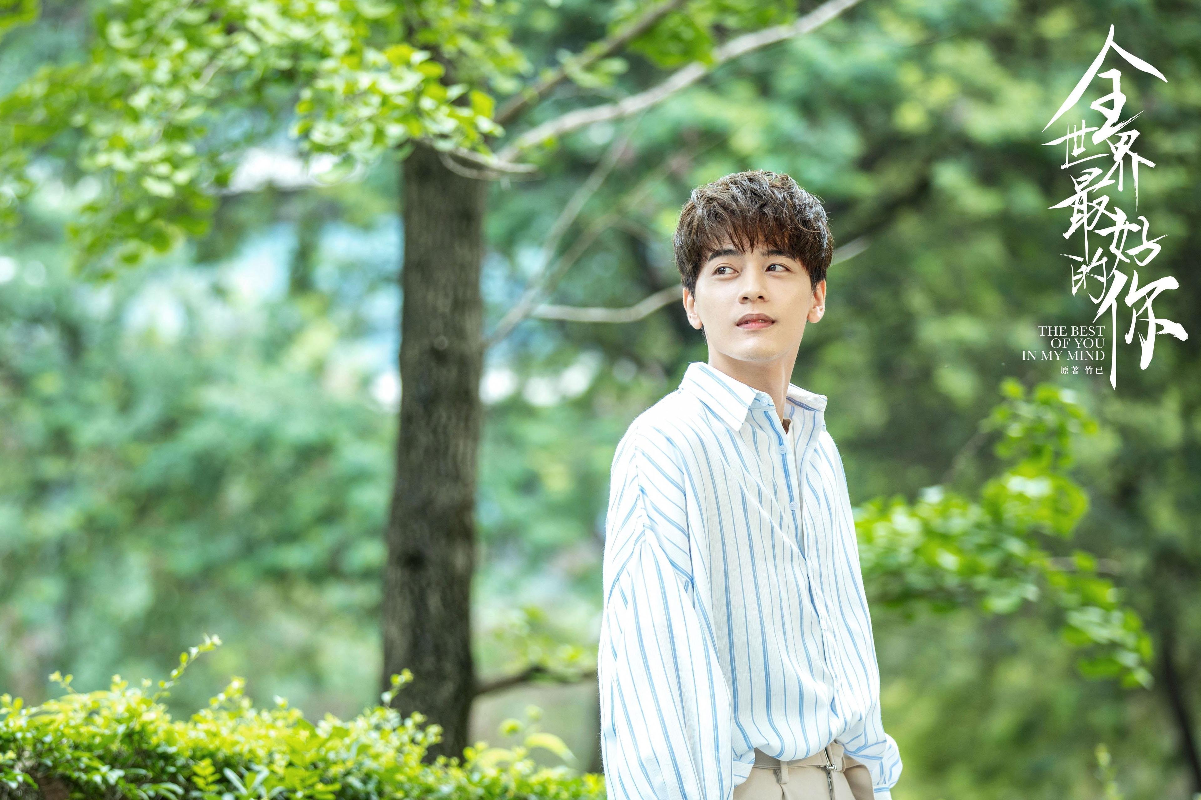 格列兹曼,马竞之心搏动,多特蒙德败于无形枷锁