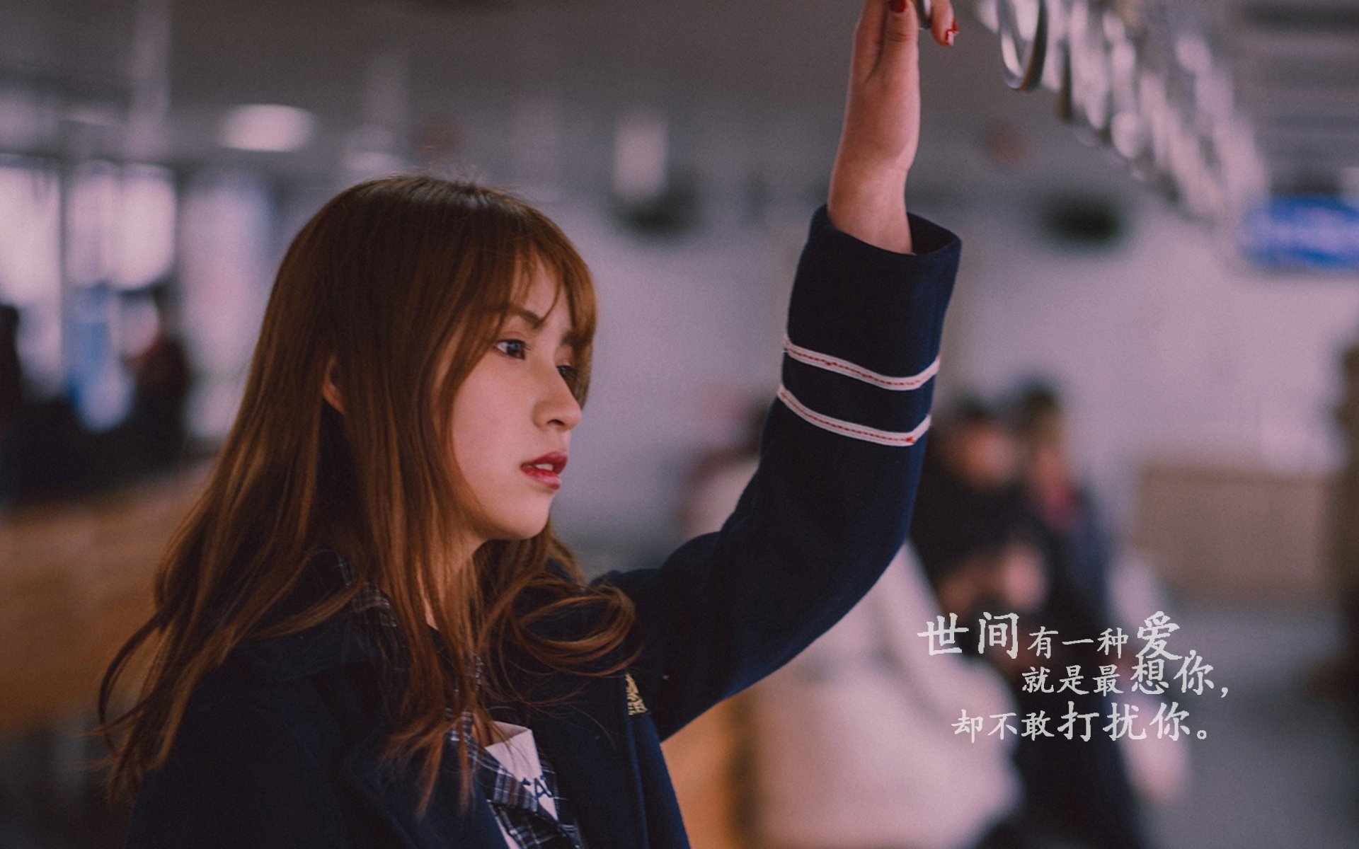 双赛场的火焰，当绿茵险胜遇见球台惊雷