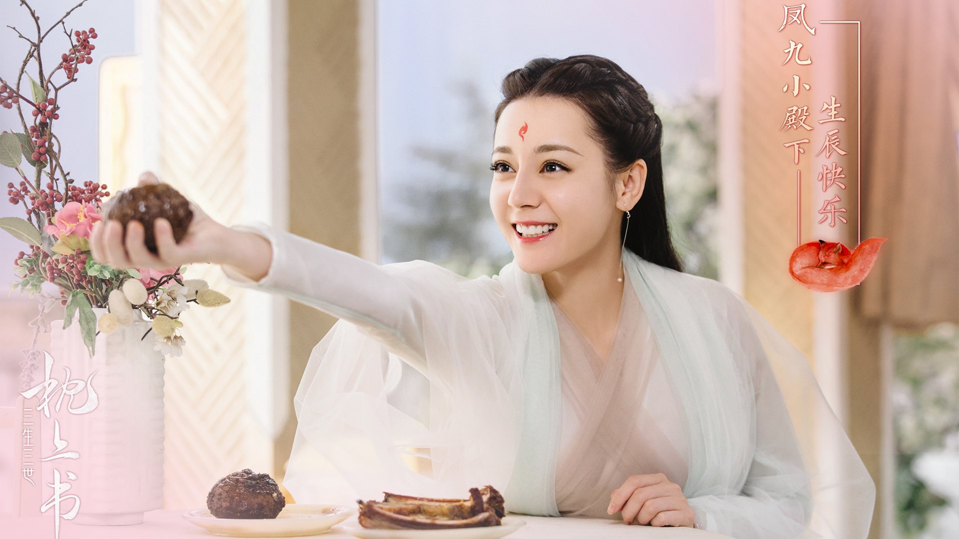 跨界思维游戏,当芬兰的战术碾压遇见NBA的努涅斯时刻