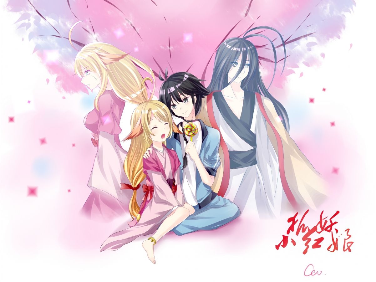 卡马文加关键一击，尤文终结加纳不败神话