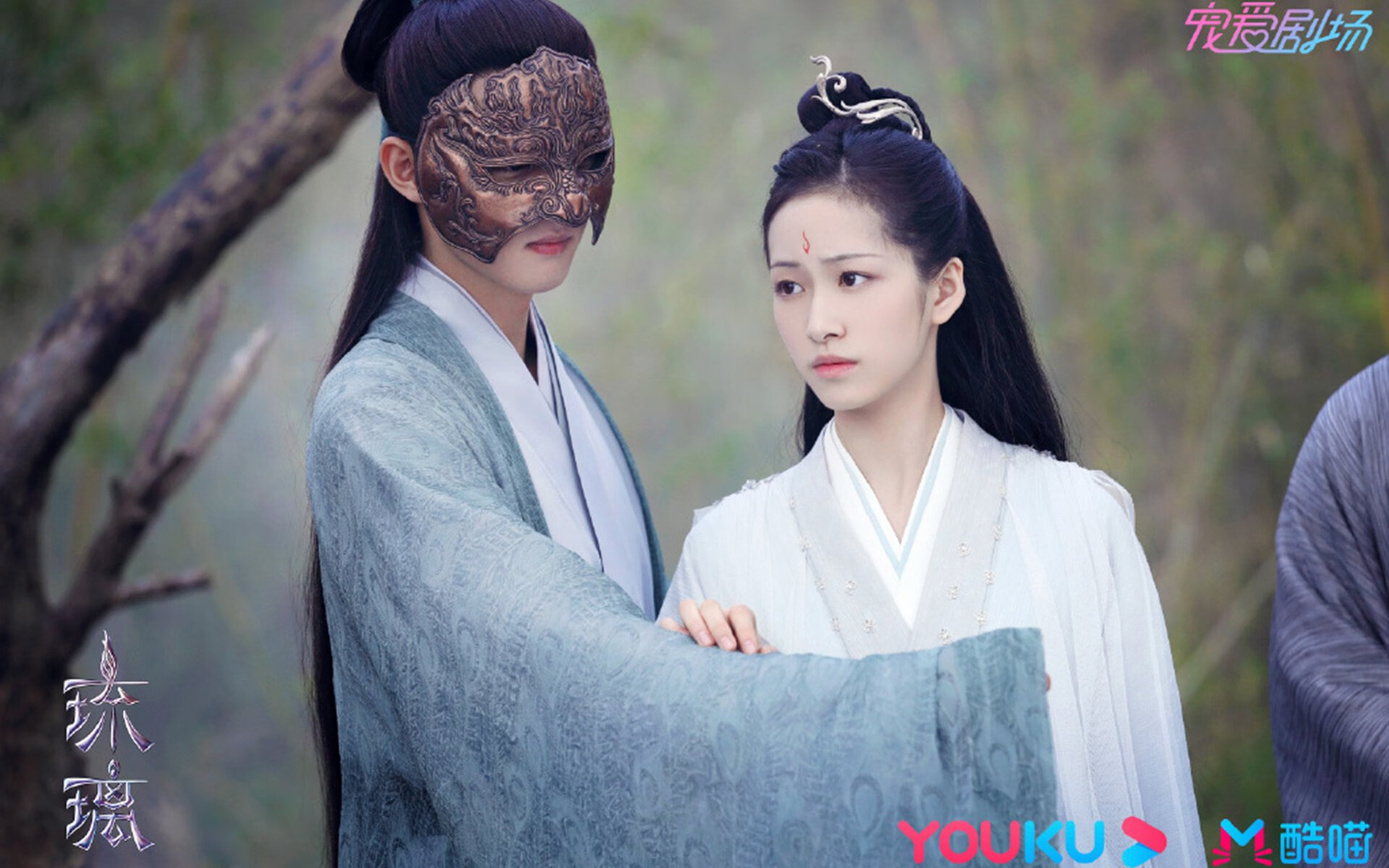 救赎交响曲,特奥的十二分钟与那一夜的火