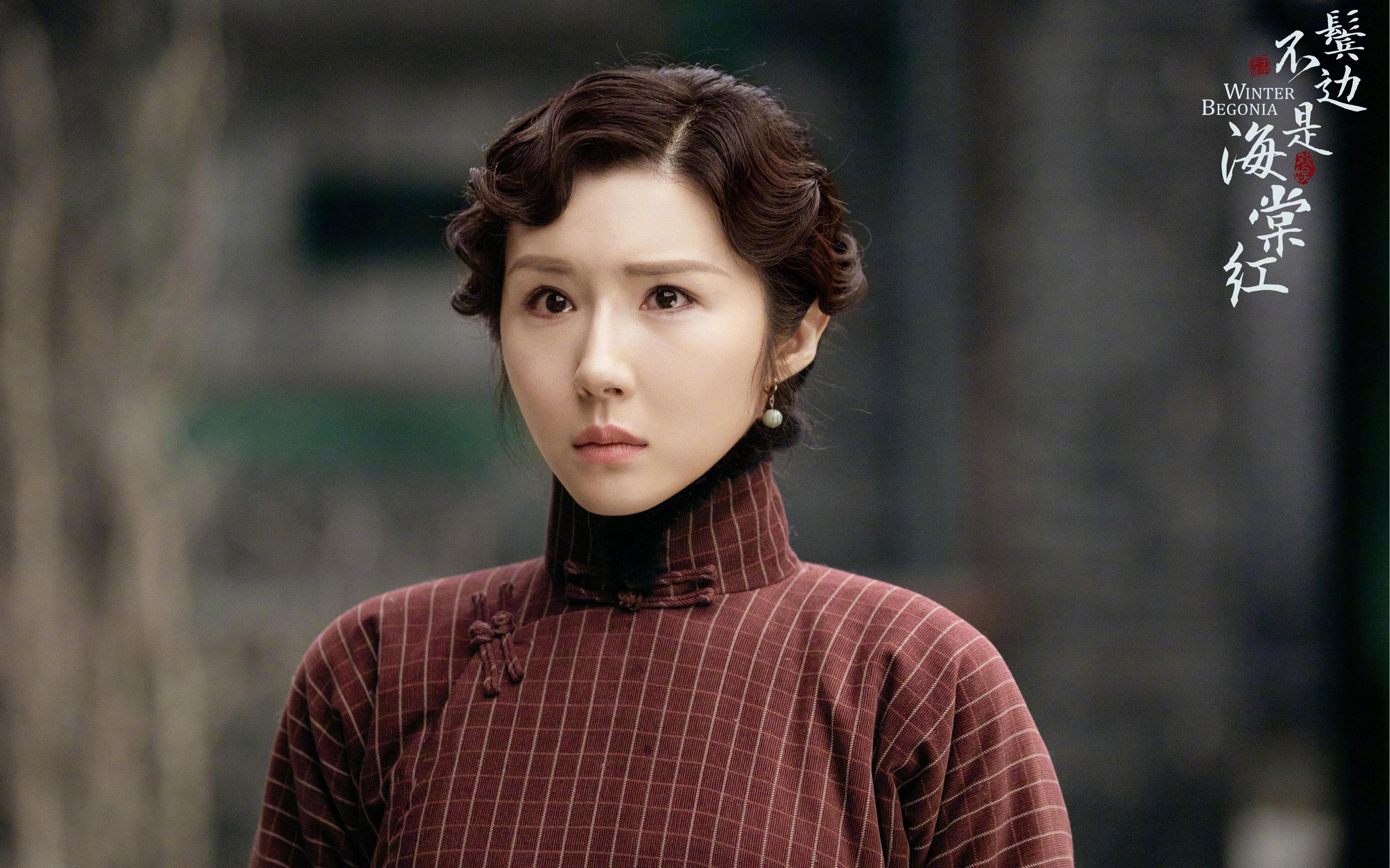 雪落的声音—阿劳霍的奥运救赎之夜