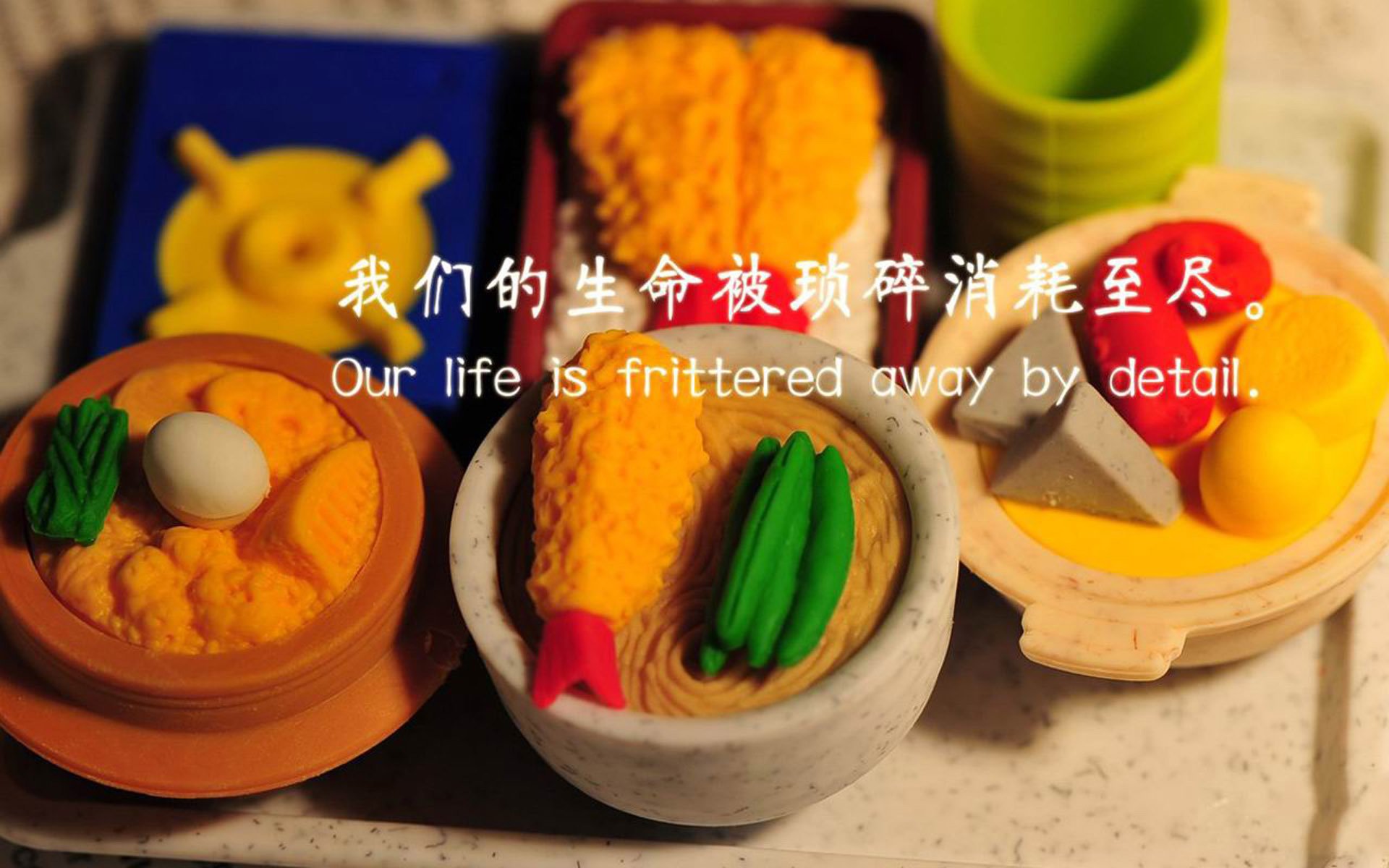 紫金王朝褪色之夜，开拓者野蛮生长，格林成湖人新噩梦