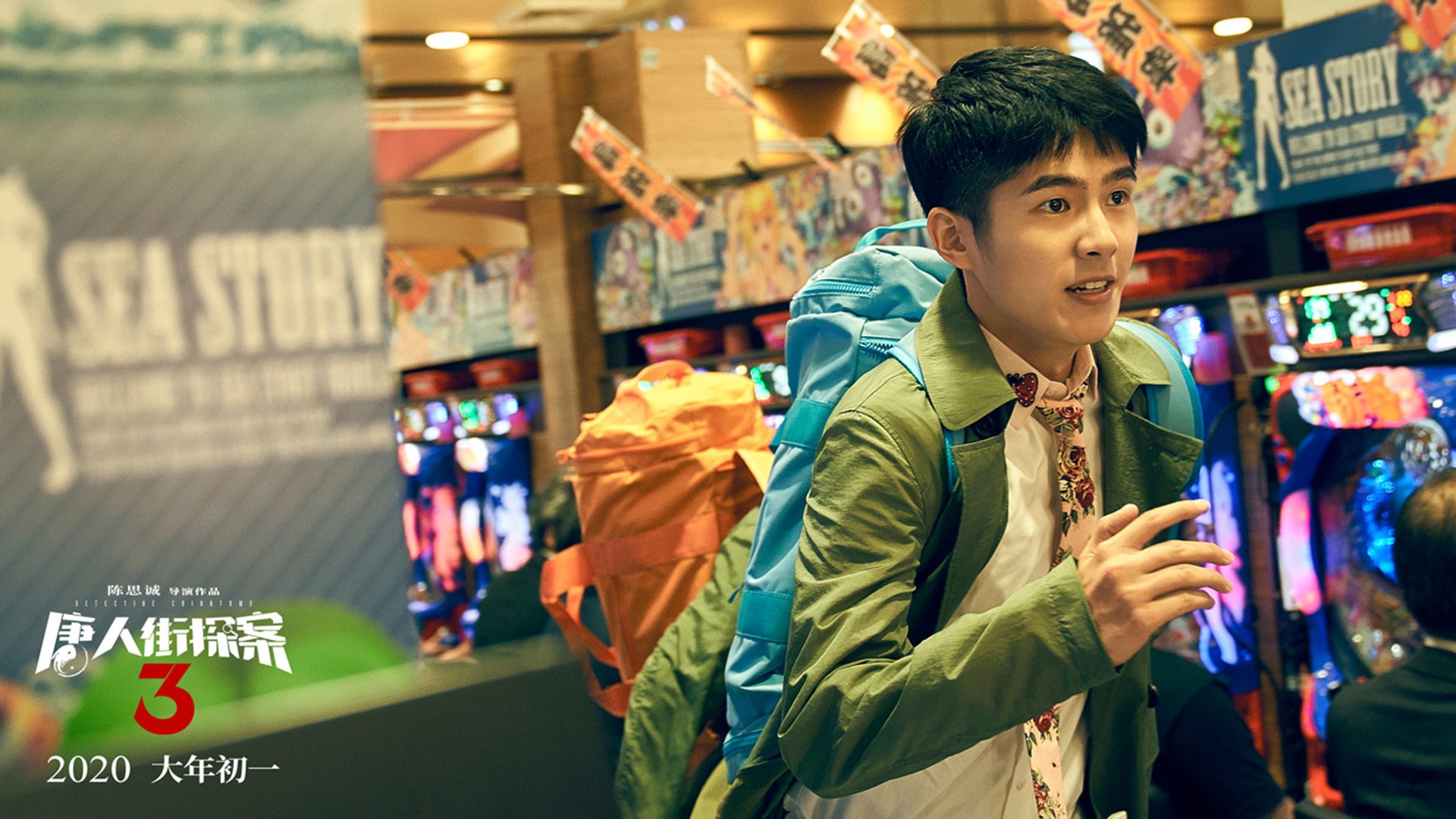 三线并举，当奥斯梅恩锁定胜局时，维也纳与罗安达的足球之夜如何共振？