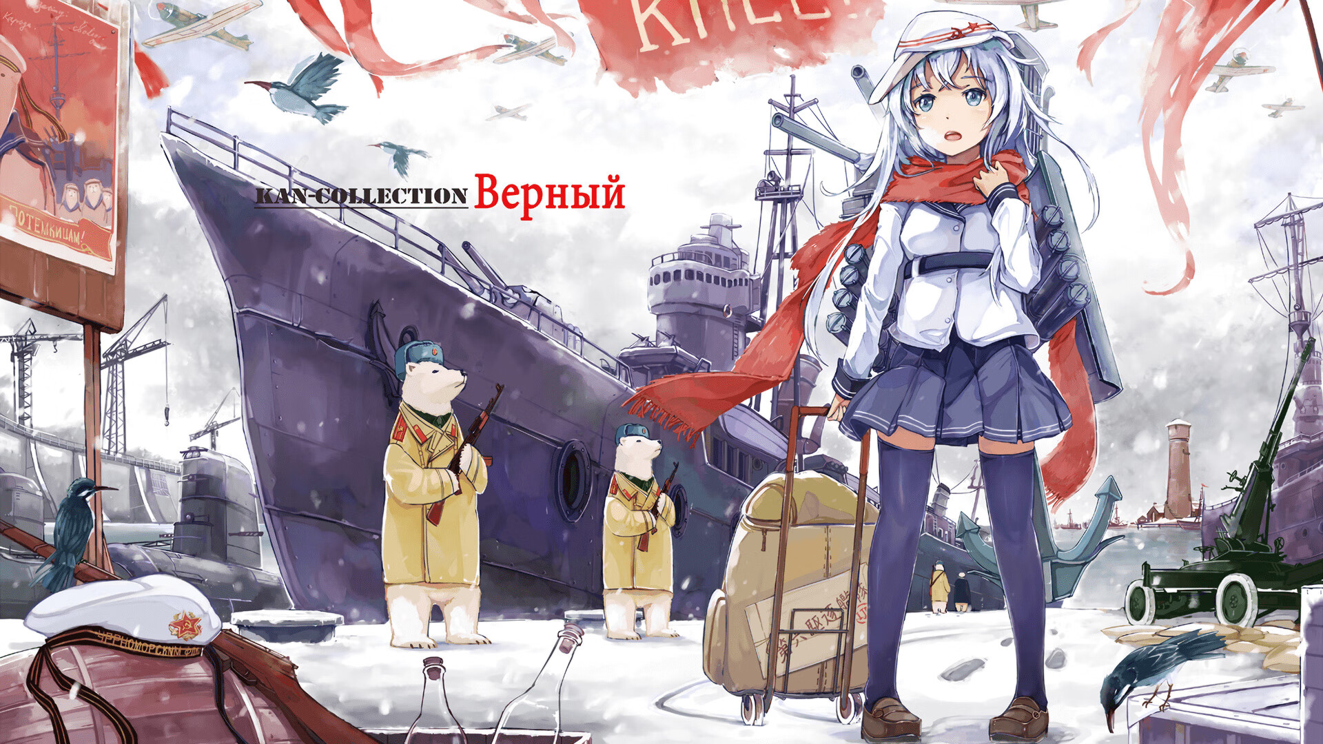 德里赫特的铜墙铁壁，拉齐奥对阵威尔士的绝对统治