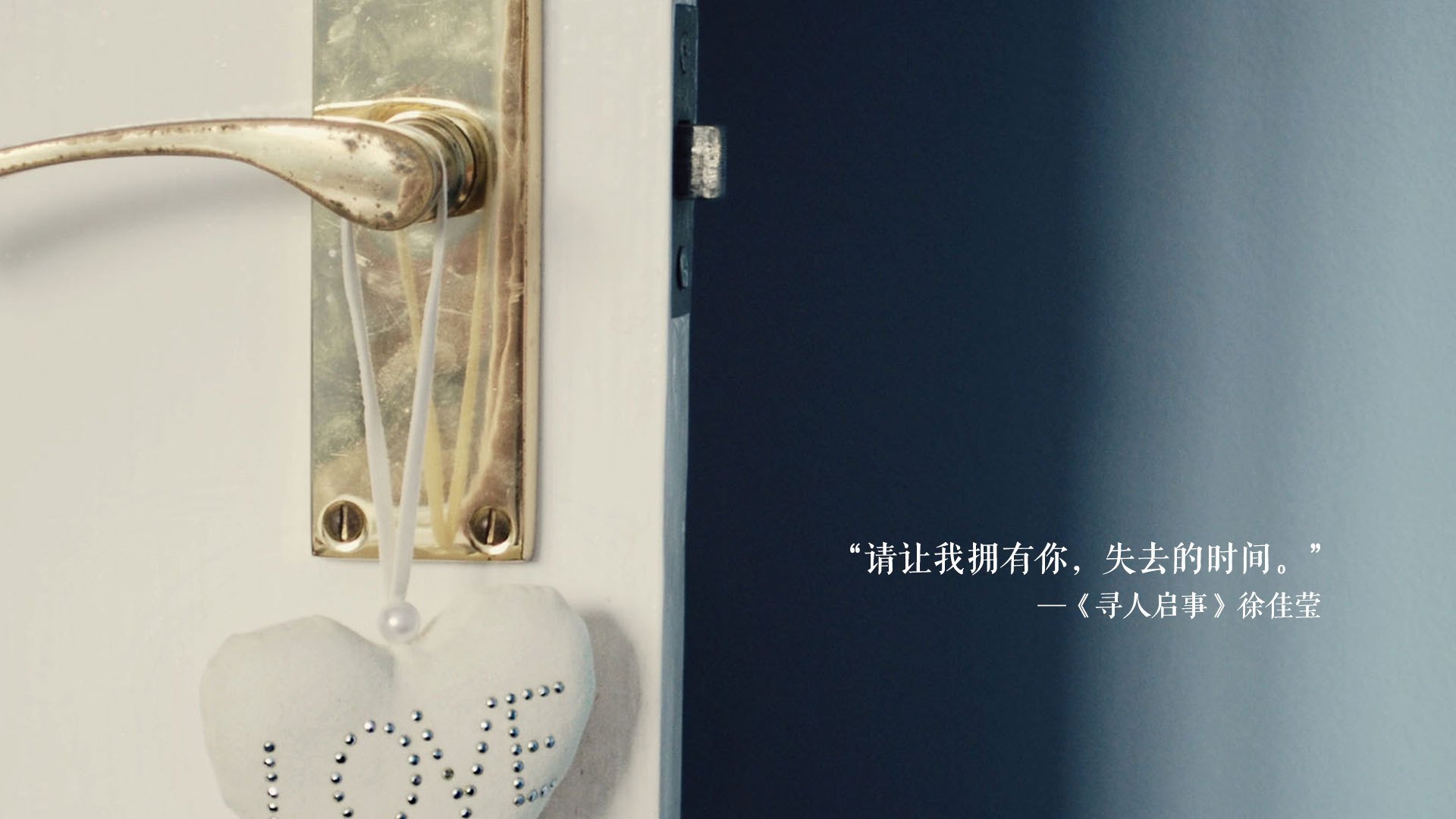 巨星与整体，篮球的两极狂欢