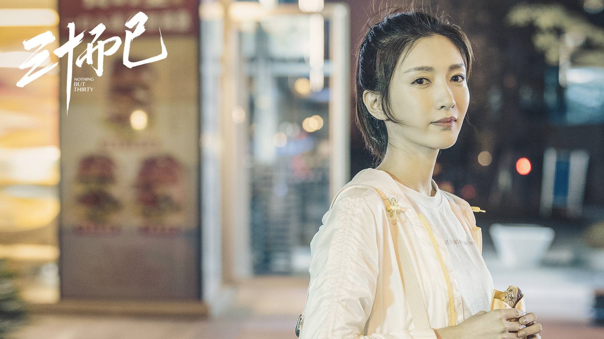 跨越北美大陆的体育盛宴，世界杯焦点战与雷霆之力的篮球交响