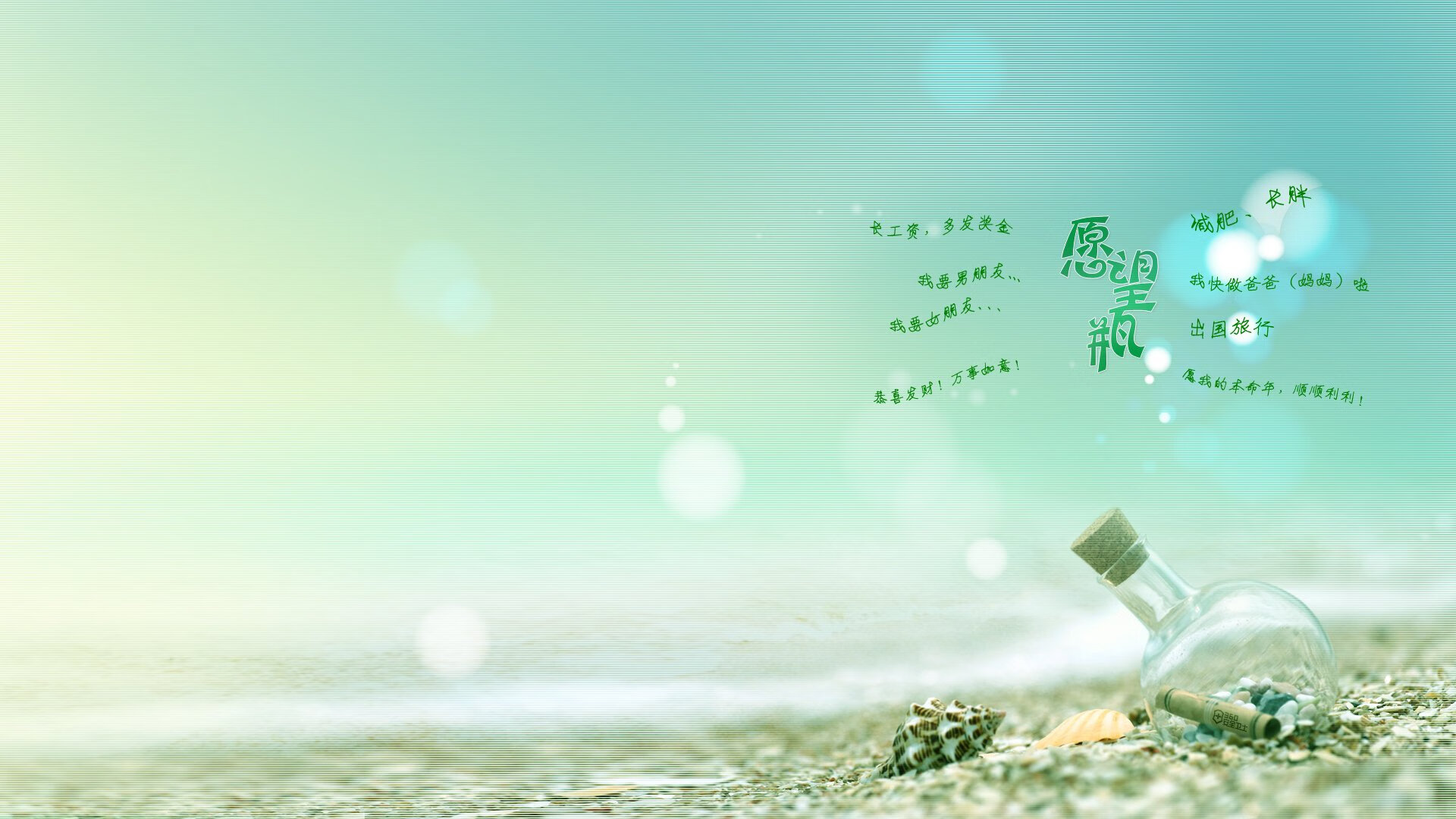 赛场上的救世主，范弗利特用完美演出为火箭点燃希望之火