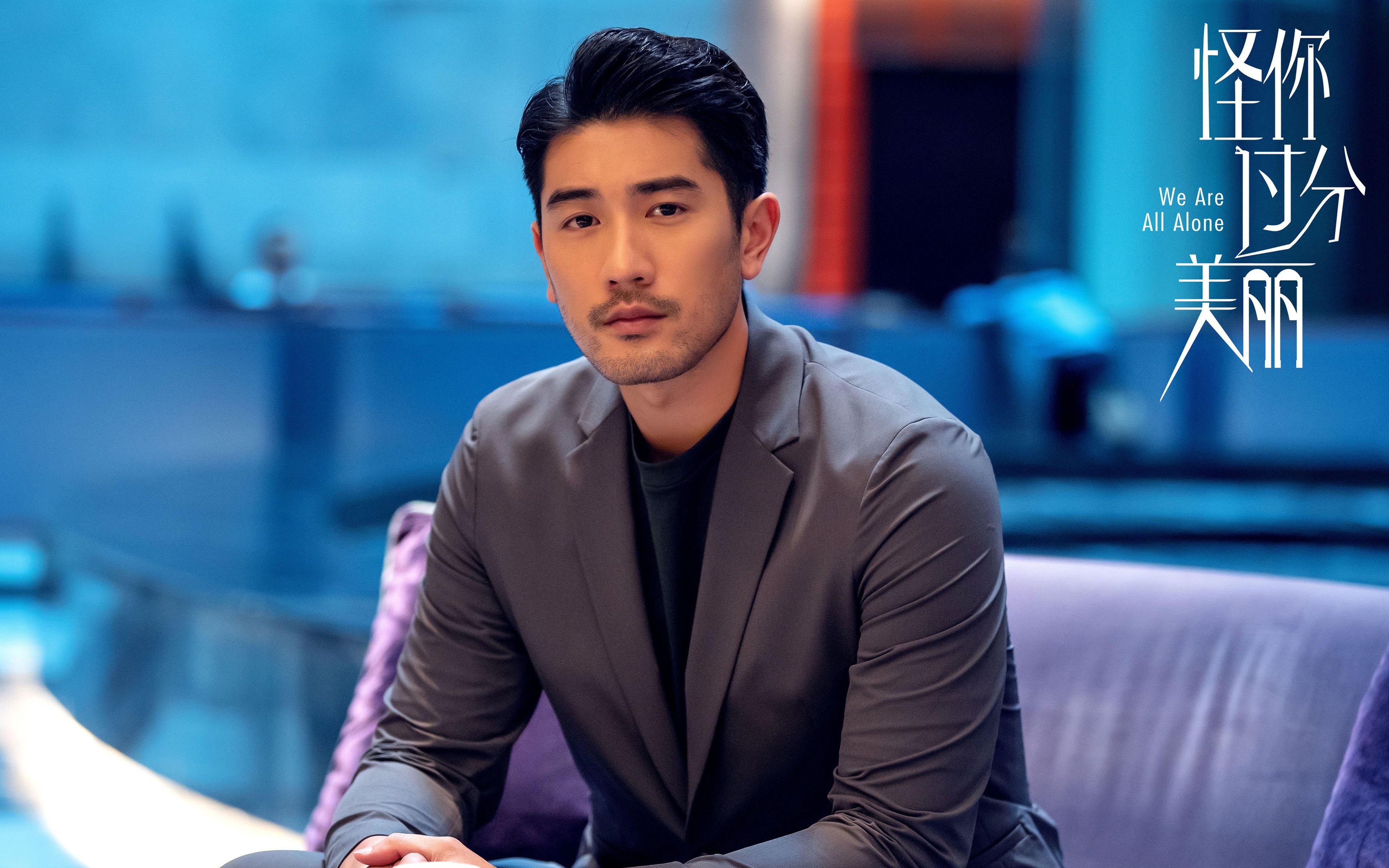 德甲争冠夜，班凯罗，大场面先生的辉煌时刻