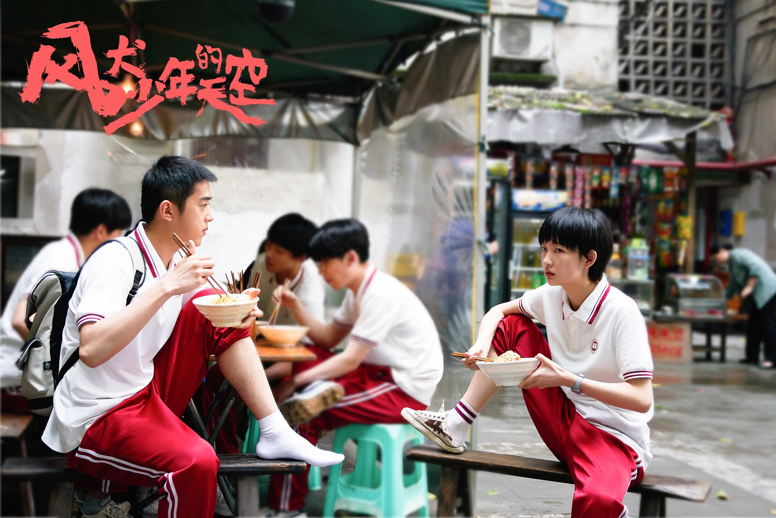 爱游戏官网-绿茵颠覆之夜，当尤文掀翻英格兰，阿尔瓦雷斯如何化身关键先生？