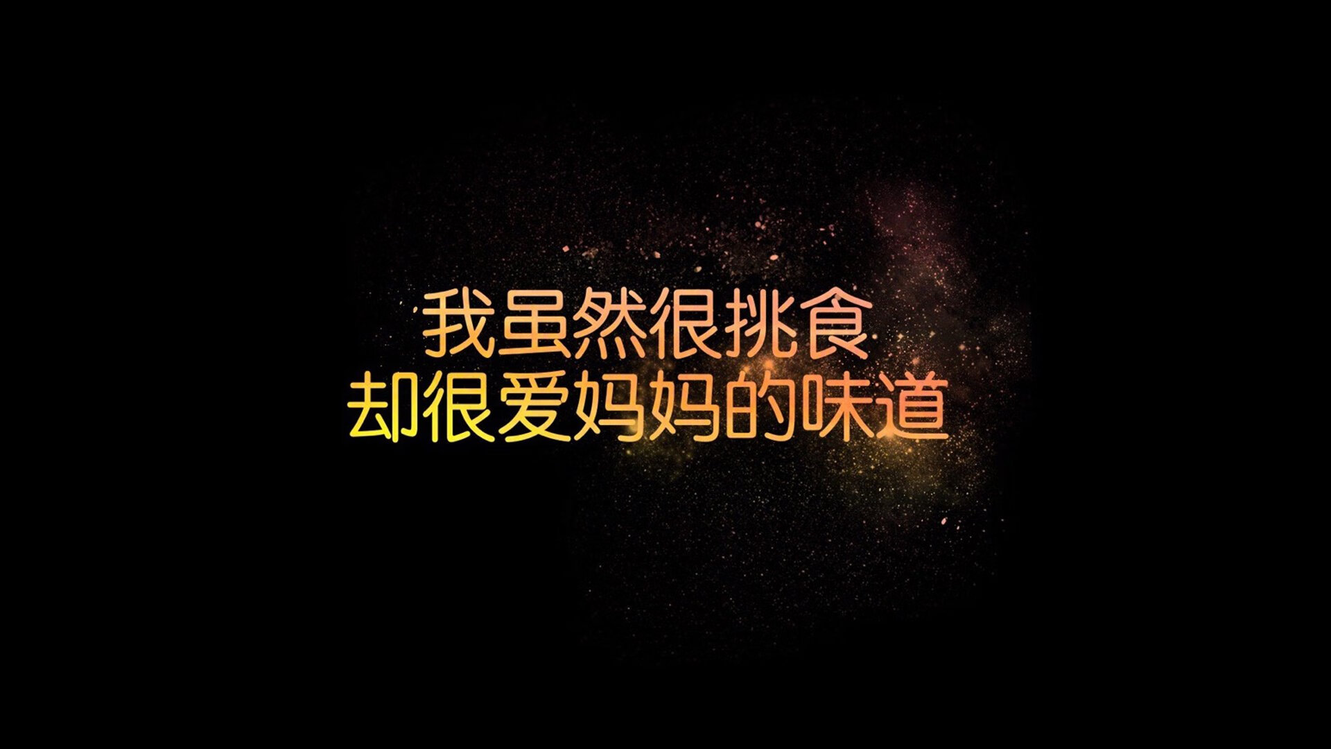 一个人的闪电战,当维尼修斯将2026世界杯D组焦点战变成个人秀场,葡萄牙如何用伤停补时完成对罗马尼亚的致命一击