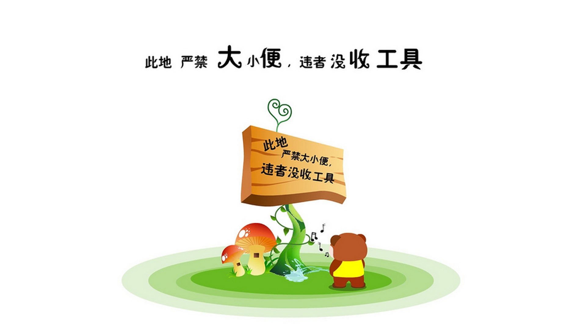 绝杀之夜,突尼斯的沙漠之锋与卢卡库的钢铁之心,美加墨世界杯焦点战的双重震撼