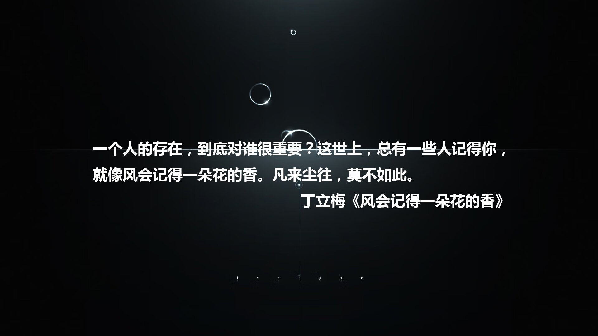 2026世界杯B组首战冷门迭爆,厄瓜多尔横扫波兰,福登以一己之力撕裂南美防线