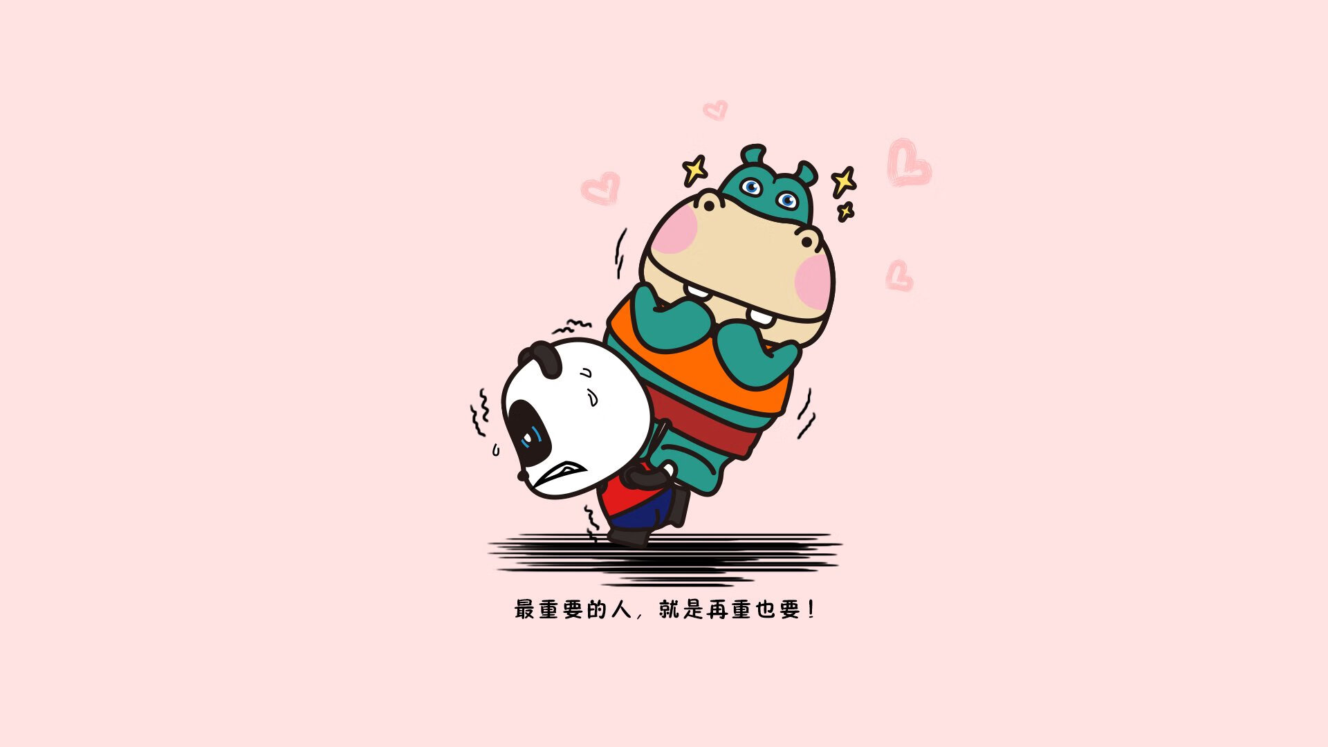 唯一的夜晚,2026年F组,德国与泰国在紧凑节奏中,努涅斯书写历史