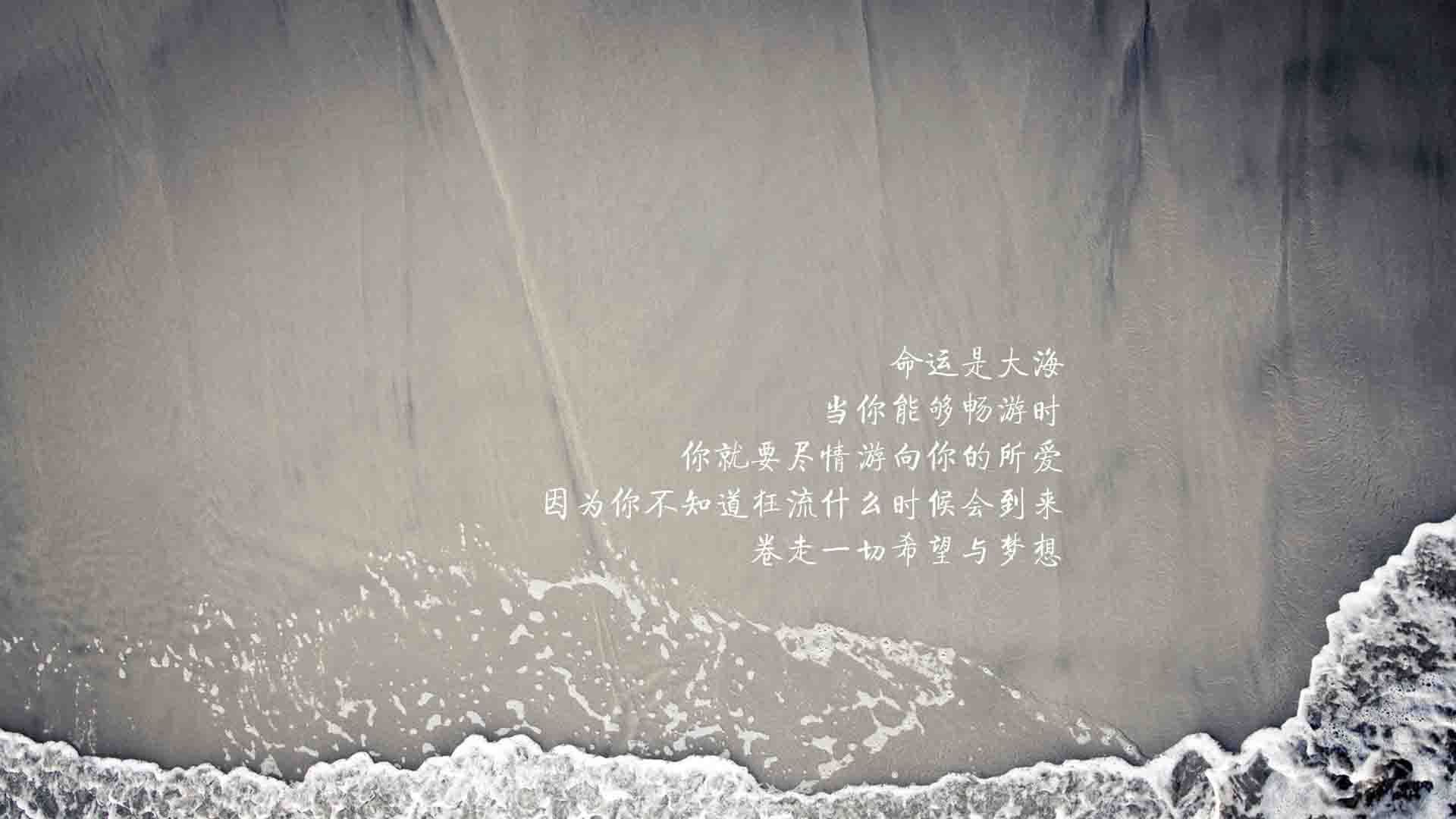 当大象起舞，2026世界杯F组，泰国如何用热带风暴碾压欧洲红魔