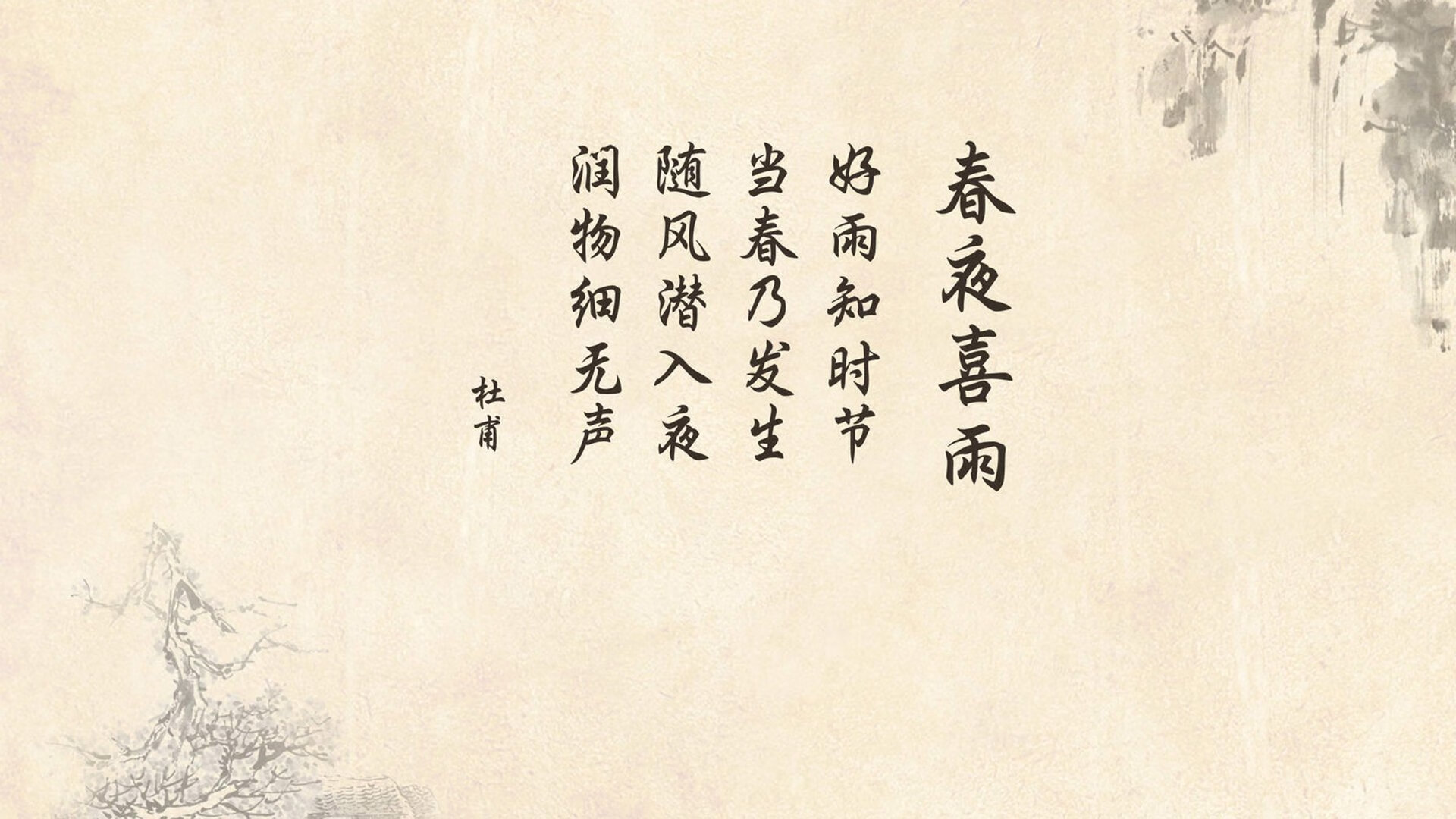 宿命的剧本，2026世界杯G组，英格兰的碾压、摩洛哥的匕首，与那记写进基因的致命一击