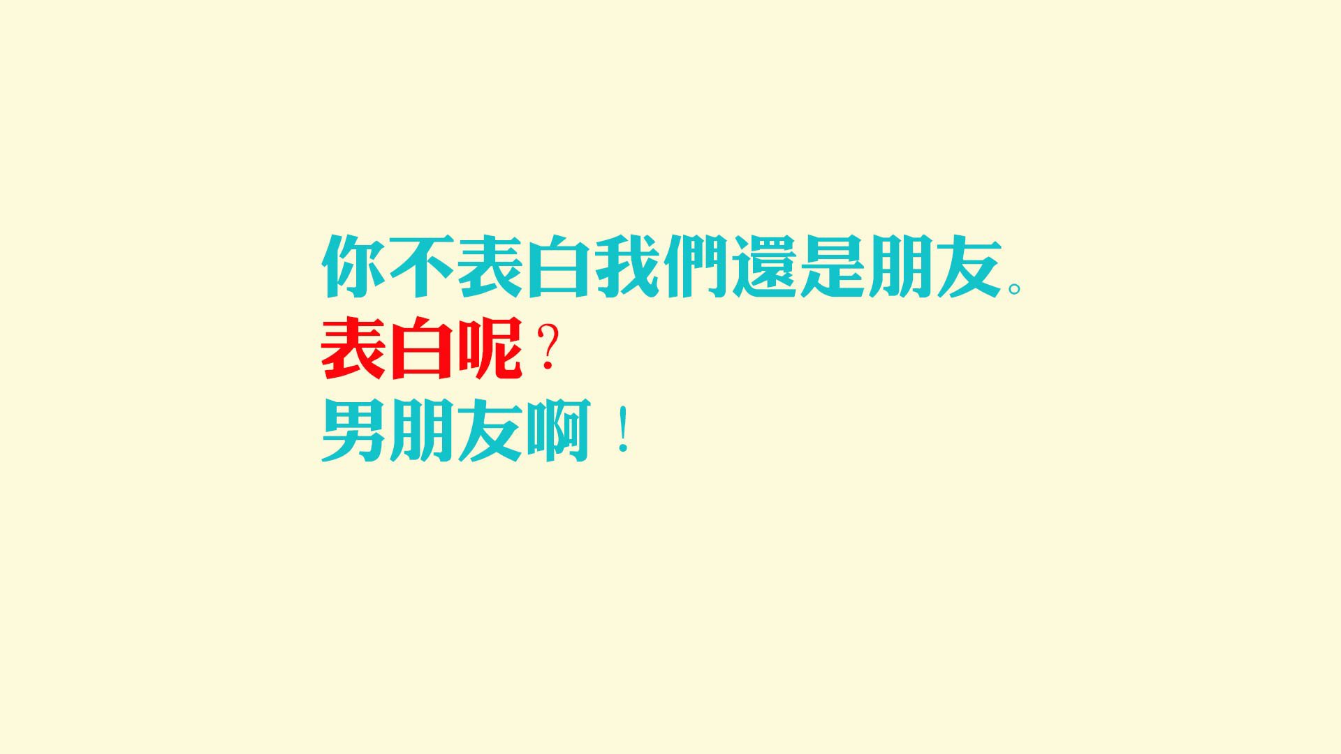 铁血橙衣,逆转暹罗,2026世界杯揭幕战范戴克领衔防守反击,巴西折戟、泰国悲壮